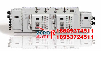 真空電磁起動(dòng)器9-12回路